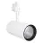 Ledvance LED Tracklight Spot D95 White 55W 4200lm 24D - 940 Cool White | Best Colour Rendering 